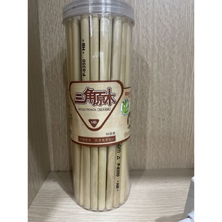 HỘP 50 CÂY BÚT CHÌ 2B