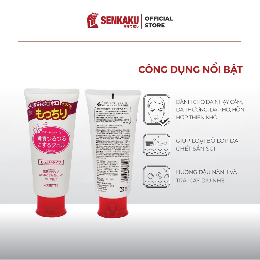 Tẩy Tế Bào Chết Rosette Gel Tẩy Da Chết Peeling 120g Nhật Bản Phù Hợp Với Mọi Loại Da TDC1 VENISA