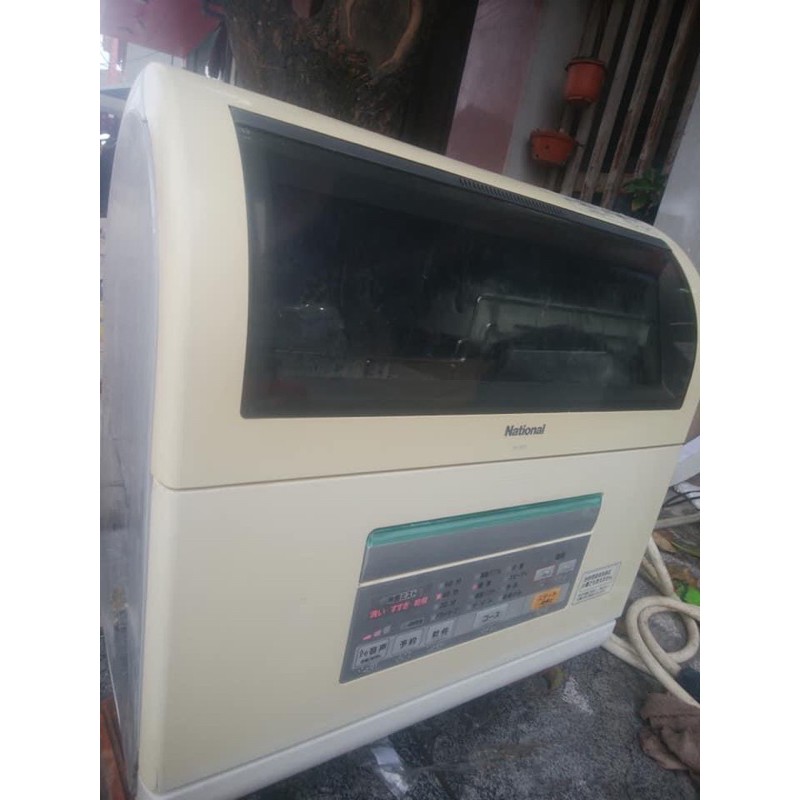 Máy rửa bát National BM1-BM2