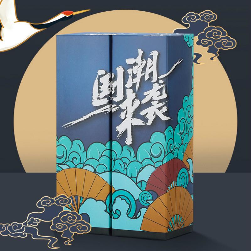 Bình Nước Giữ Nhiệt Kiểu Trung Hoa Thiết Kế Sáng Tạo Cho Nam | BigBuy360 - bigbuy360.vn