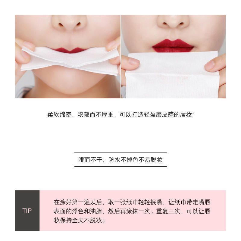 (Hàng Mới Về) Son Môi Dưỡng Ẩm Lâu Trôi Không Dính Cốc Màu Trắng Phổ Biến | BigBuy360 - bigbuy360.vn