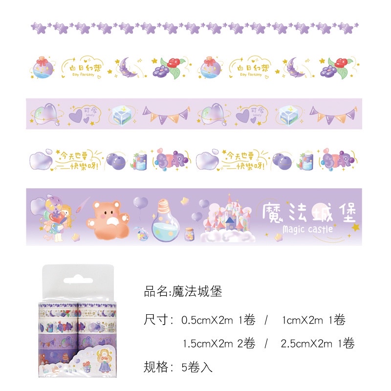 Set hộp 10 cuộn Washitape băng keo dính trang trí sổ phong cách dễ thương