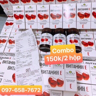 VITAMIN E ĐỎ NGA 270mg