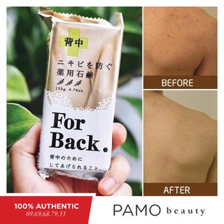 Xà phòng For Back của Nhật 135g