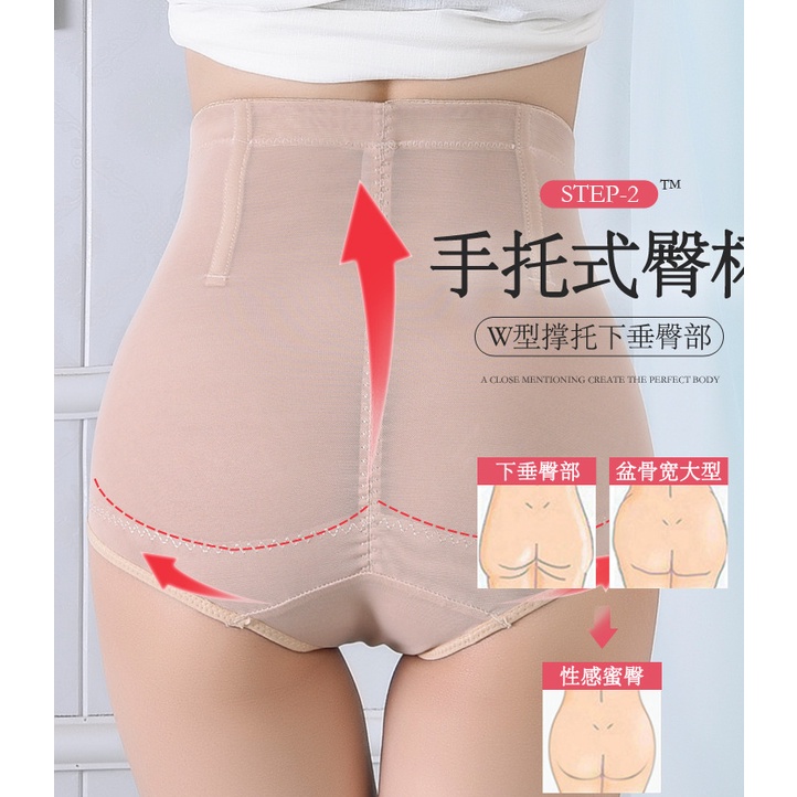 Quần tạo dáng nịt bụng  gen cài trước định hình vòng eo | BigBuy360 - bigbuy360.vn