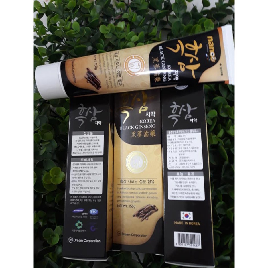 Combo 1 hộp kem đánh răng hắc sâm nano 150gr cao cấp Hàn Quốc