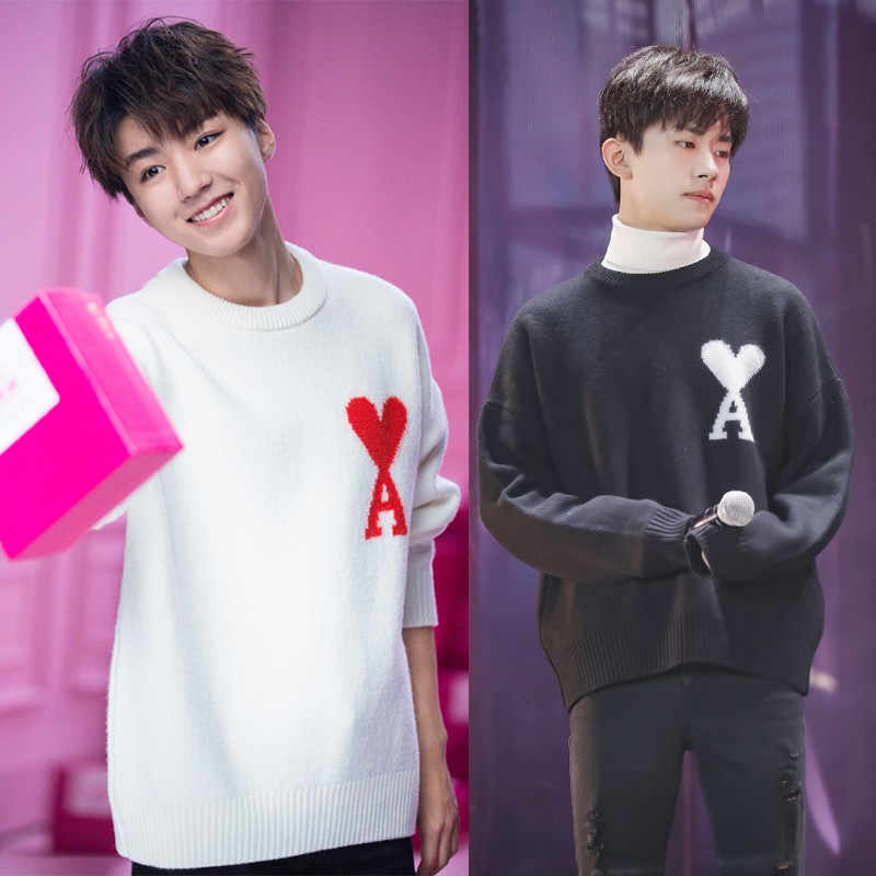 Áo giống TFBOYS Vương Tuấn Khải & Dịch Dương Thiên Tỉ