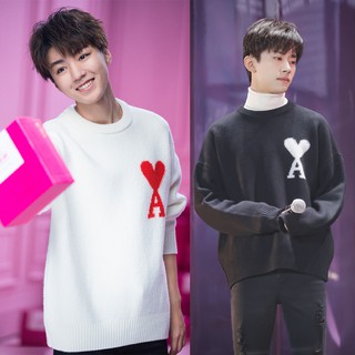 Áo giống TFBOYS Vương Tuấn Khải & Dịch Dương Thiên Tỉ [hàng order]