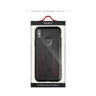 ỐP LƯNG PULOKA da pu cho Iphone