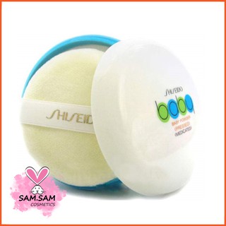 Phấn phủ dạng nén Shiseido Baby Pressed