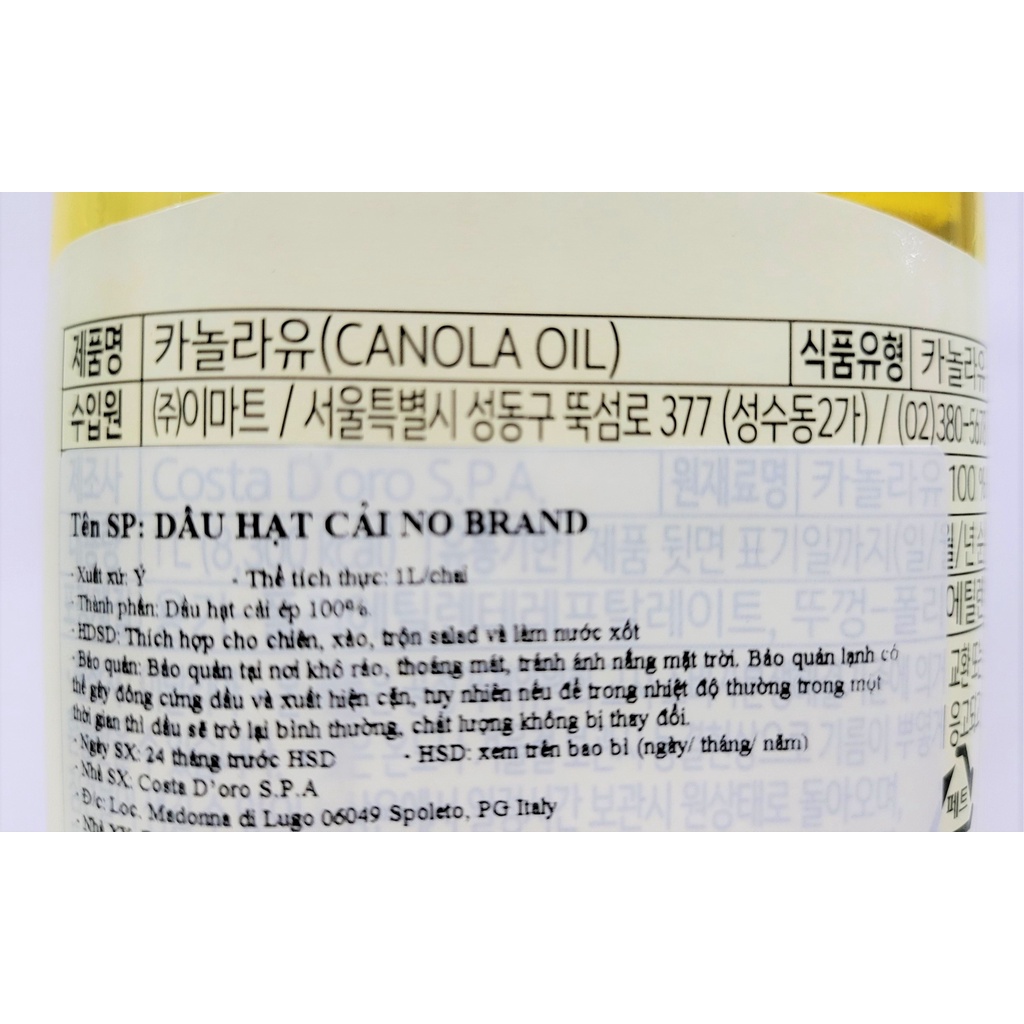[Chai 1 Lít] DẦU HẠT CẢI NGUYÊN CHẤT [Italia] NO BRAND Canola Oil