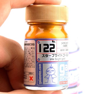 Sơn Mô Hình GAIA (G-121~G-125)