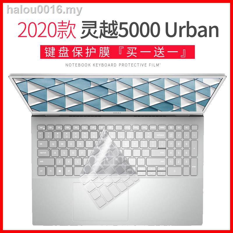 ☊✶Tấm Lót Bảo Vệ Bàn Phím Máy Tính dell inspiron 5501 5000 urban 15.6 - inch Chống Bụi Tiện Dụng