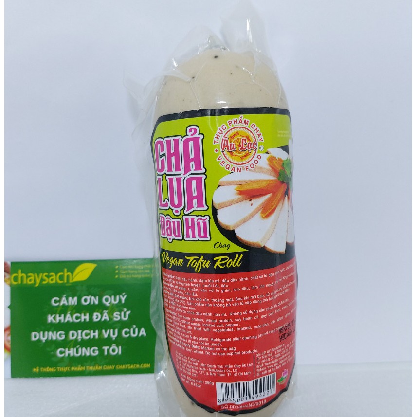 [250g] Chả lụa đậu hũ chay Âu Lạc- Chayhome - Thực phẩm chay/ đồ ăn chay/ chả lụa + TẶNG Rong biển chay An Nhiên đơn 299 | BigBuy360 - bigbuy360.vn