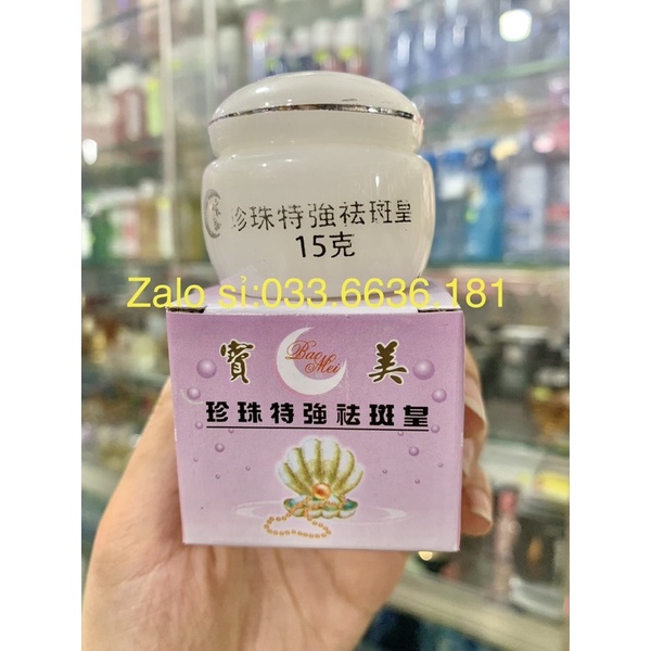 Kem Nửa vầng trăng hết nám