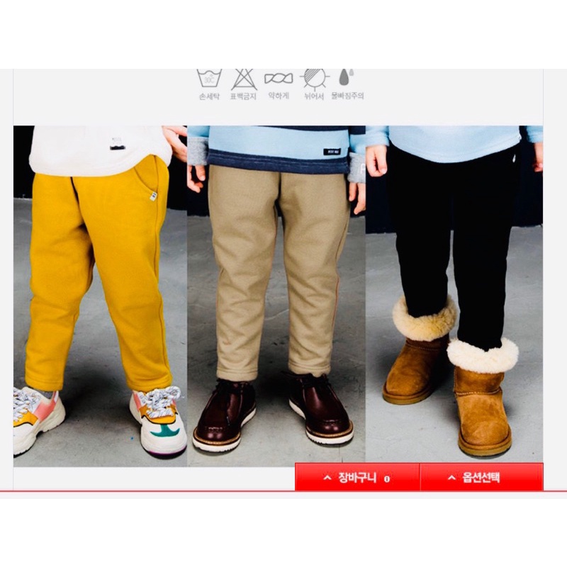 Quần kaki cạp chun Petite