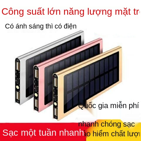 ✉pin sạc dự phòng 20000mah Điện thoại di động năng lượng mặt trời 2153 dung lớn 5000 mAh