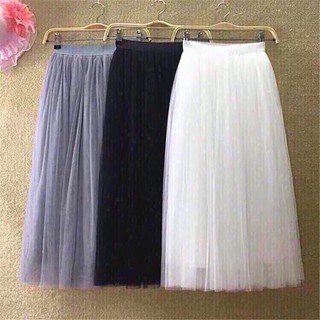 CHÂN VÁY LƯỚI 2 LỚP