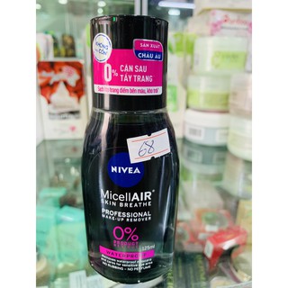Nước tẩy trang chuyên nghiệp Nivea MicellAir Skin Breathe 125ml