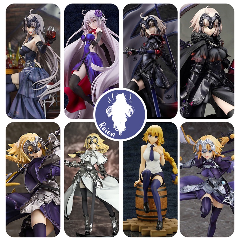 Mô Hình Figure Anime Fate Grand Order Jeanne d'Arc Collection