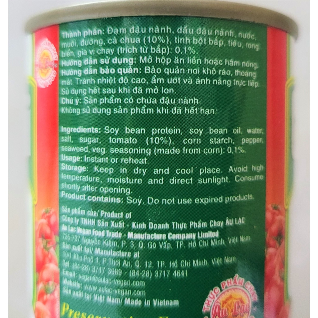 [Hộp 150g] CÁ MÒI XỐT CÀ CHAY [VN] ÂU LẠC Vegan Sardines in Tomato Sauce