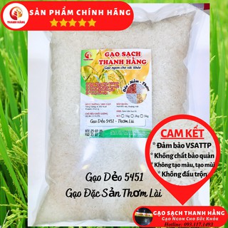 1kg gạo dẻo 5451 thơm lài - dẻo, thơm nhẹ, mềm cơm - gạo sạch thanh hằng