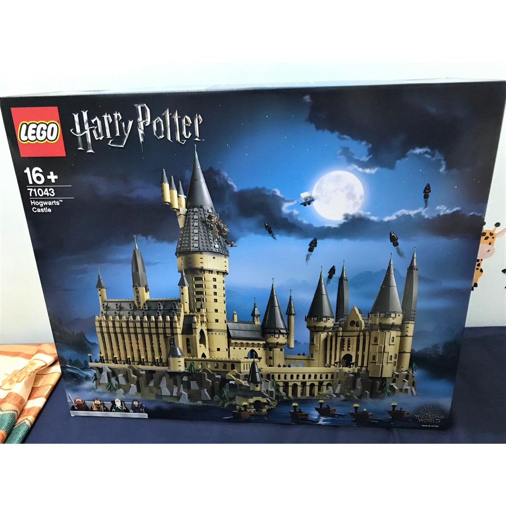 LEGO 71043 - Harry Potter - Hogwarts Castle - Lâu Đài Hogwarts
