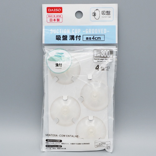 Daiso Miếng hút chân không trọng tải 300g 4pcs