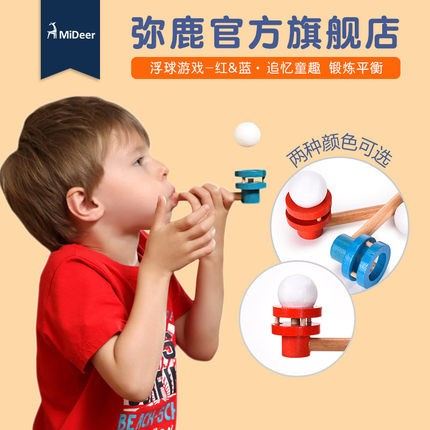 Mideer Đồ Chơi Bóng Bơm Hơi Dành Cho Trẻ Nhỏ