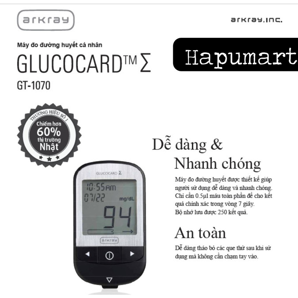 Máy đo đường huyết cá nhân Glucocard ∑ GT-1070 Arkray NHẬT BẢN