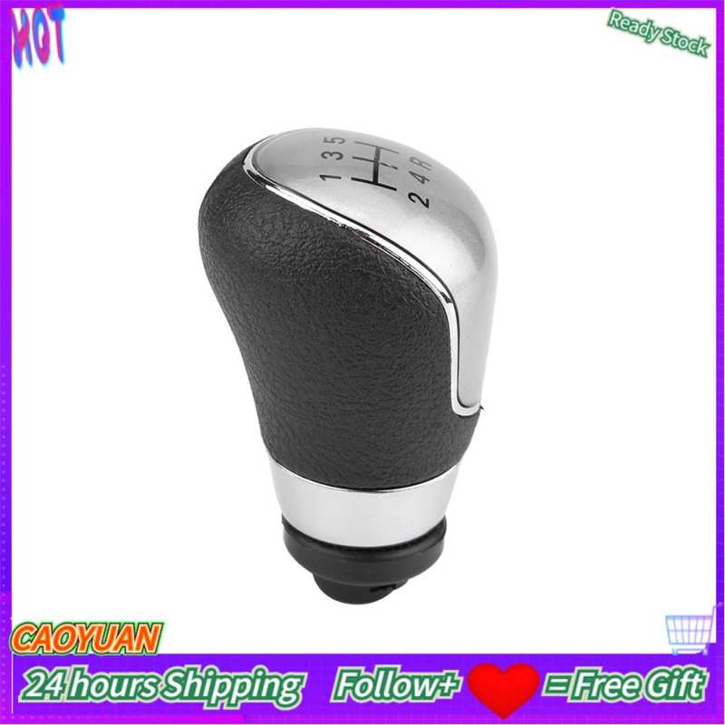 Tay nắm cần số 5 mức tốc độ cho xe Ford Focus Fiesta MK7 08-13
