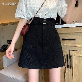 Fashionable High Back Jeans Skirt For Women