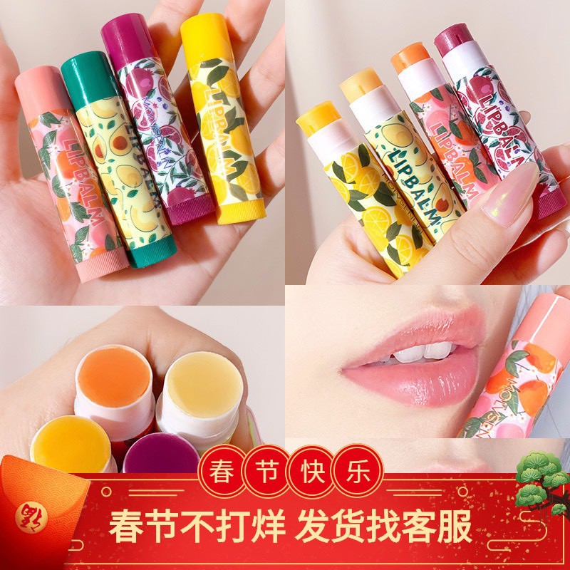 Son dưỡng môi trái cây Molvsenlin | BigBuy360 - bigbuy360.vn