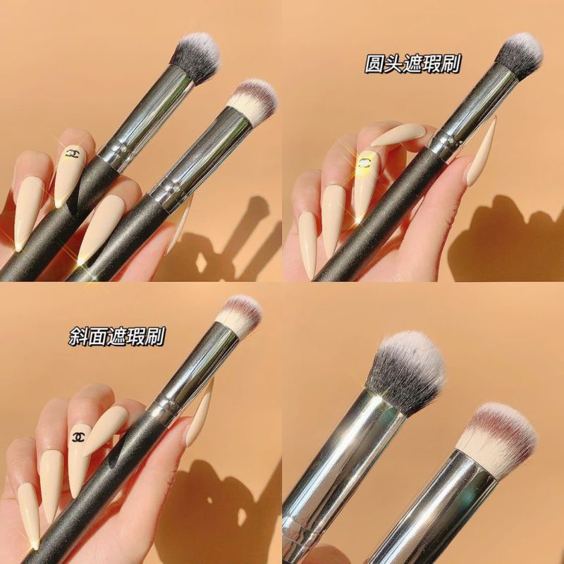 Cọ trang điểm đa năng XIXI cao cấp dễ sử dụng