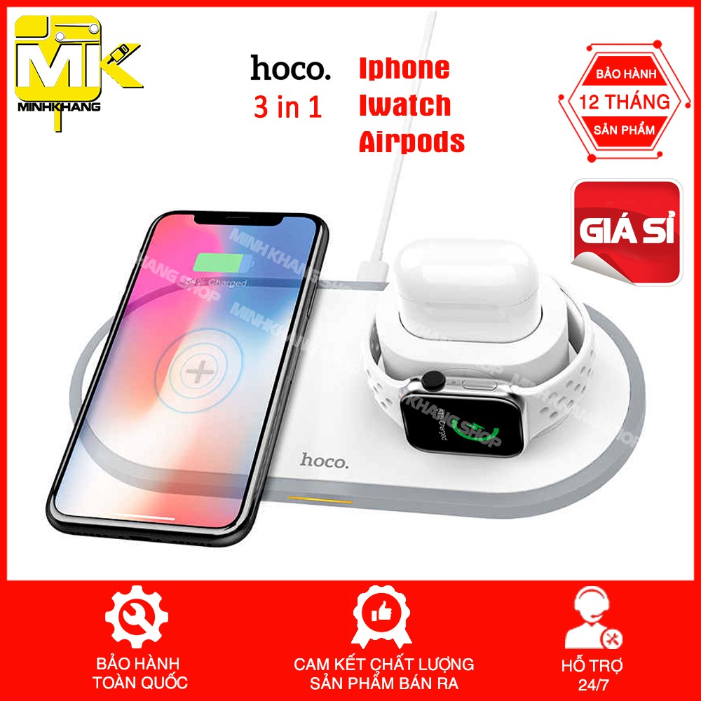 CHÍNH HÃNG  Đế Sạc Không Dây Iphone Sạc Nhanh Qi 3 in 1 Hoco {BẢO HÀNH CHÍNH HÃNG}