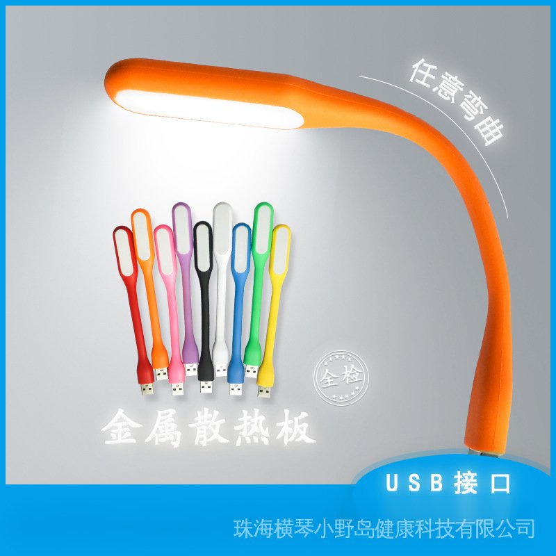 Pin Sạc Dự Phòng Xiaomi Có Đèn LED Cổng USB Thiết Kế Nhỏ Gọn Cho Notebook