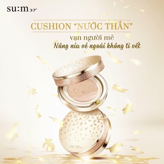 Phấn ướt Sum Nước thần