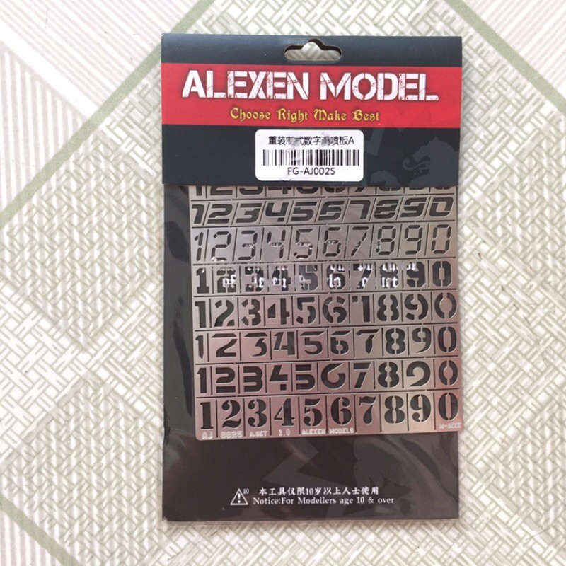 [New] Đồ Nghề Sơn: Bảng Số Alexen Model AJ0025