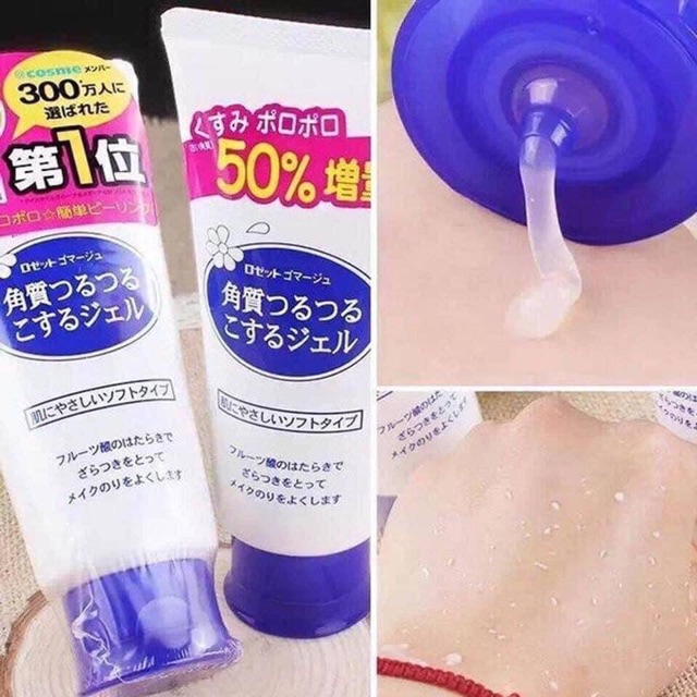 GEL TẨY TẾ BÀO CHẾT DÀNH CHO MỌI LOẠI DA ROSETTE GOMMAGE PEELING GEL 120G