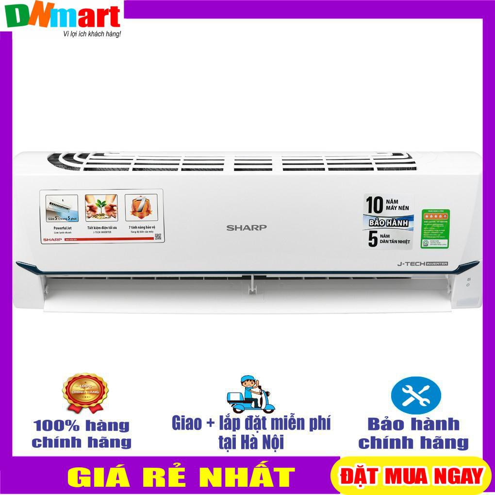 Điều hòa Shart AH/AU-X9XEW 1 chiều inverter 9000btu R32