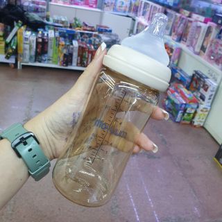BÌNH 170ML/270ML MOYUUM tùy chọn núm