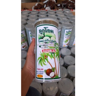 Thạch Dừa Thái Lan lon pet 1kg