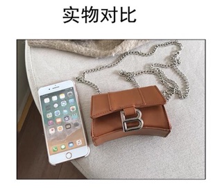 Túi mini chữ B