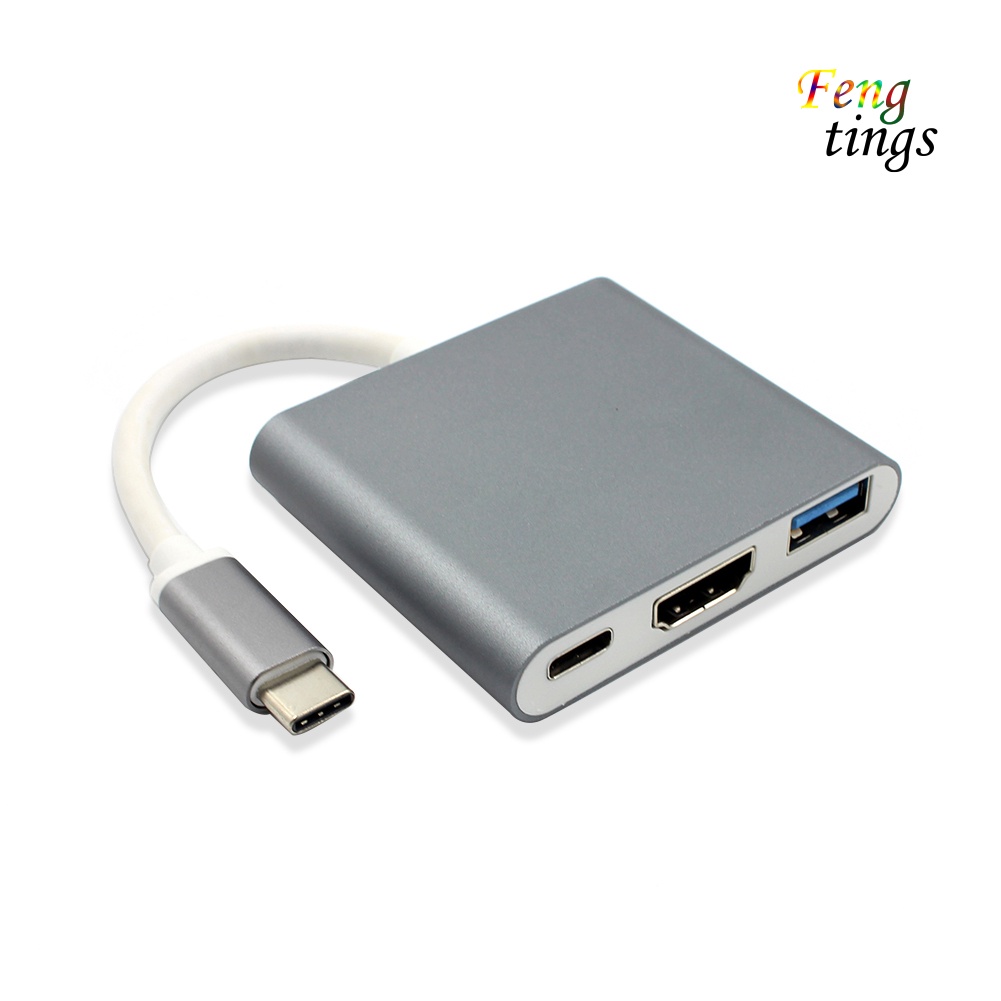 【FT】3 in 1 USB 3.1 Type-C to 4K UHD HDMI-compatible USB-C Hub Adapter Converter for Macbook