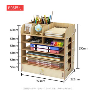 (Xả hàng) Kệ Sách Gỗ Để Bàn Độc Đáo