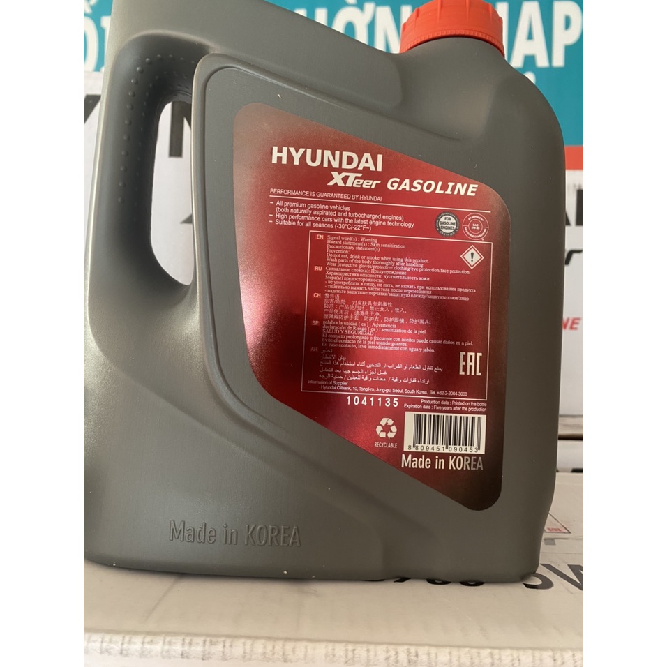 Dầu máy xăng Xteer Gasoline G700 10W40