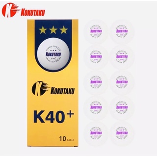 Quả bóng bàn thi đấu kokutaku k40+ 3 sao chất lượng cao hộp 10 quả