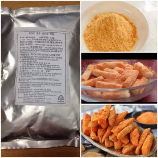 Bột Phomai lắc 200g