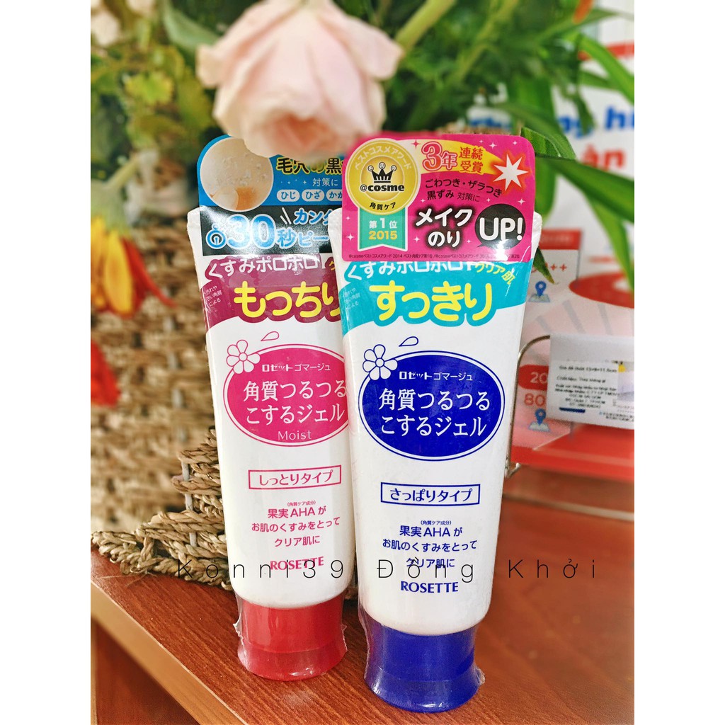 Gel Tẩy Da Chết Rosette 120g, Gel Tẩy Da Chết Nội Địa Nhật Bản