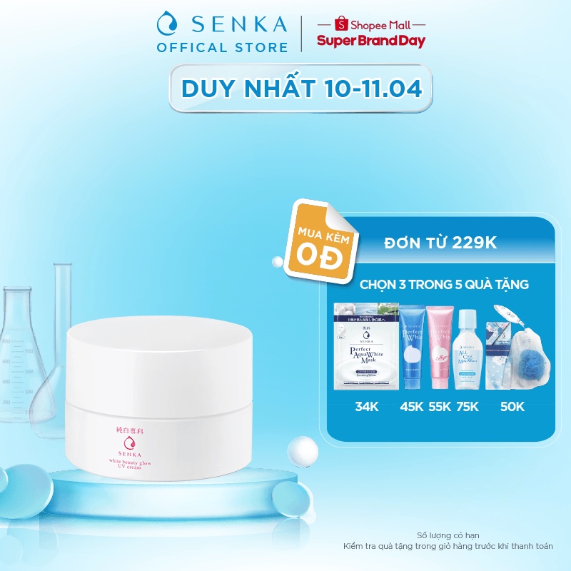 Kem dưỡng trắng da chống nắng ban ngày Senka White Beauty Glow UV Cream SPF 25 PA ++ 50g - 15539